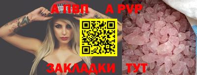мефедрон VHQ Нягань