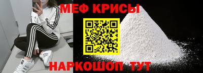 бутик Обнинск