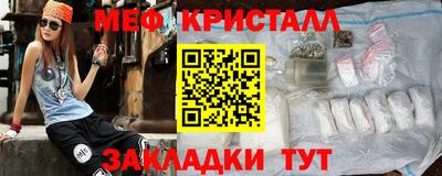 jwh Первоуральск