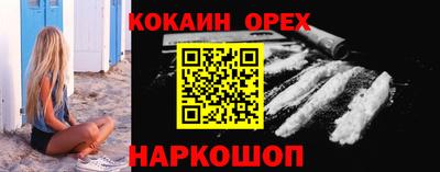 jwh Первоуральск