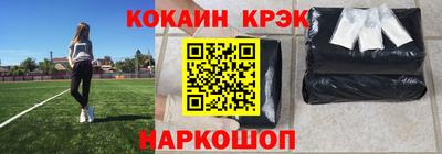 мдпв Обь