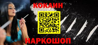 мдпв Обь