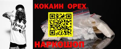 мдпв Обь
