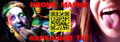 мдпв Обь