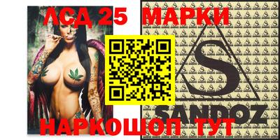 мефедрон VHQ Нягань