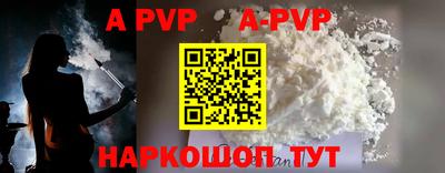 мефедрон VHQ Нягань
