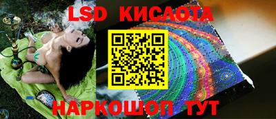 мефедрон VHQ Нягань