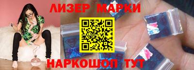 мдпв Обь