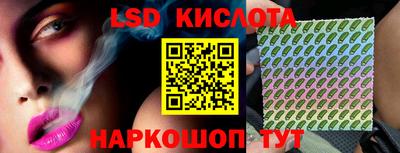 jwh Первоуральск