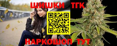 мефедрон VHQ Нягань