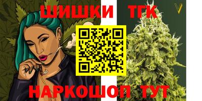 мефедрон VHQ Нягань