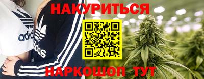 меф VHQ Партизанск