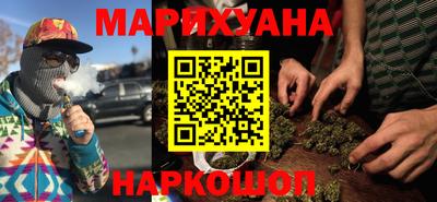 MDMA Premium VHQ Пенза