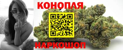 мефедрон VHQ Нягань
