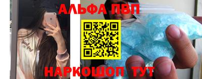 мдпв Обь