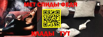 мдпв Обь