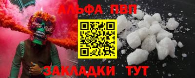мдпв Обь