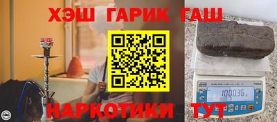 мефедрон VHQ Нягань