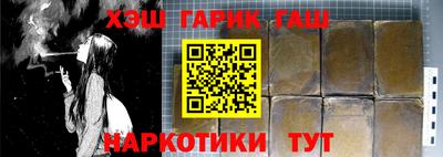 мефедрон VHQ Нягань