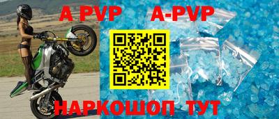 мефедрон VHQ Нягань