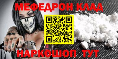 MDMA Premium VHQ Пенза