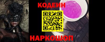 мдпв Обь